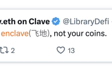 账户抽象的关键