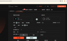 pump市值管理机器人教程