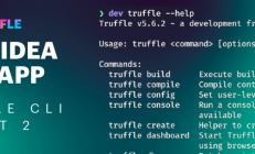 从想法到最小可行的 Dapp - Truffle 命令行界面第 2 部分