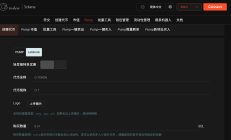 Letsbonk批量交易教程