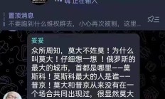 盘古再暴跌：大妈割腕，小伙跳楼