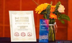 耐德佳联合创始人段家喜：微观元宇宙，镜腿里的AR光学