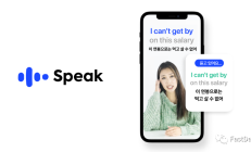 Open AI领投2700万美元的Speak
