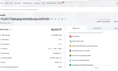 USDT被冻结怎么办？能否提前检测对方的资金