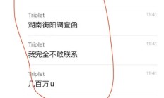 币安账户接连被冻结，币安还安全吗？