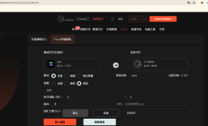 pump.fun怎么发币如何挣钱
