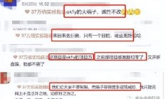 项目方连夜收割，shibkiller果不其然的踏上OKfly老路，崩盘了
