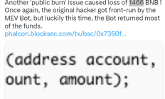 BSCAnt3 事件 漏洞分析