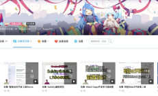聊聊我在新加坡的近况