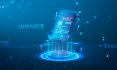 Web3.0安全开发实践：代理合约最佳实践总结