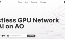 Apus Network：通过 Competition Pool 促进 Arweave 与 AO 生态深度融合 AI（附参赛指南）