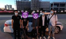 涉案资金5000万，海西州警方破获虚拟币跑分电诈案