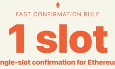 快速确认规则: 以太坊在13秒内确认