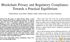 解读Vitalik最新论文：PrivacyPools让合规不再以牺牲隐私和去中心化为代价