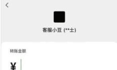 爱豆数藏官方随意冻结用户账户，还冒用明星来宣传