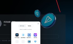 Ton链一键发币教程 | G TOKEN